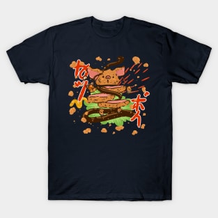 Katsu Boi T-Shirt